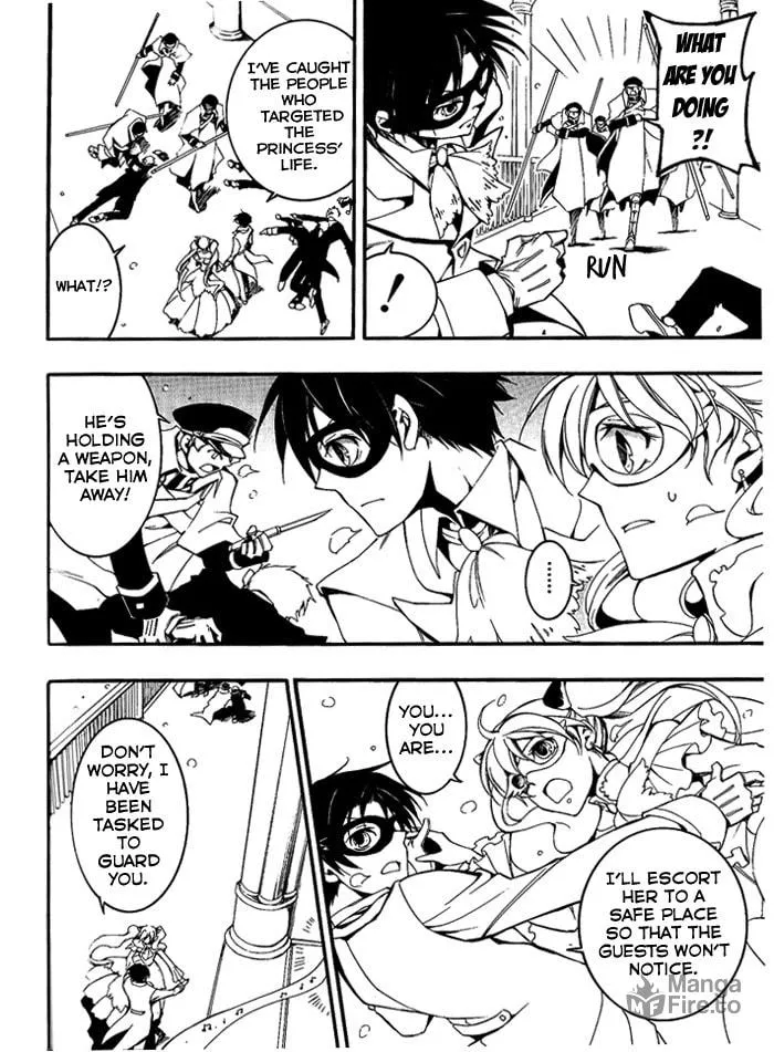 Read 07-Ghost chapter 80 image 26 on Lezhin