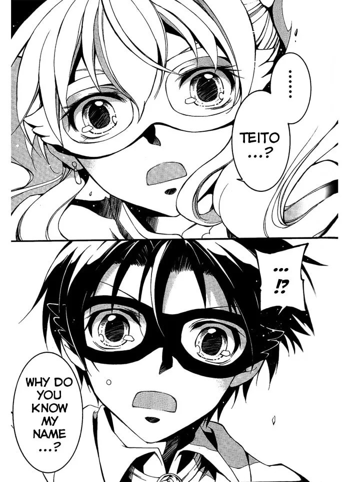 Read 07-Ghost chapter 80 image 27 on Lezhin