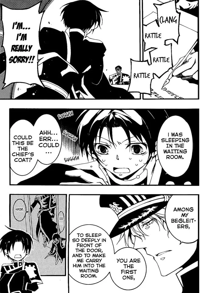 Read 07-Ghost chapter 80 image 3 on Lezhin