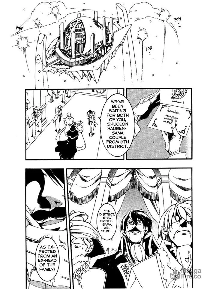 Read 07-Ghost chapter 80 image 9 on Lezhin