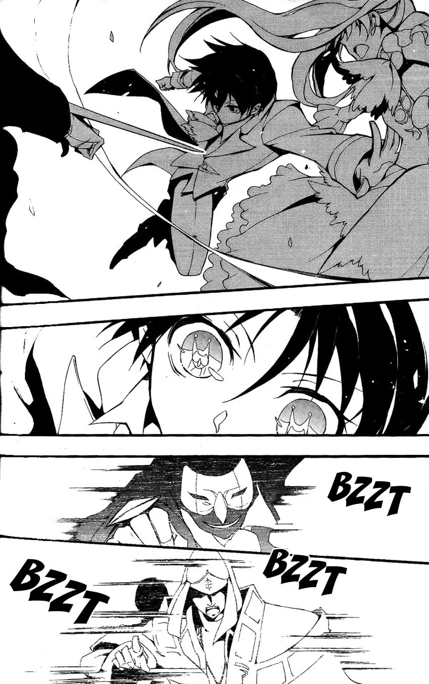 Read 07-Ghost chapter 81 image 10 on Lezhin