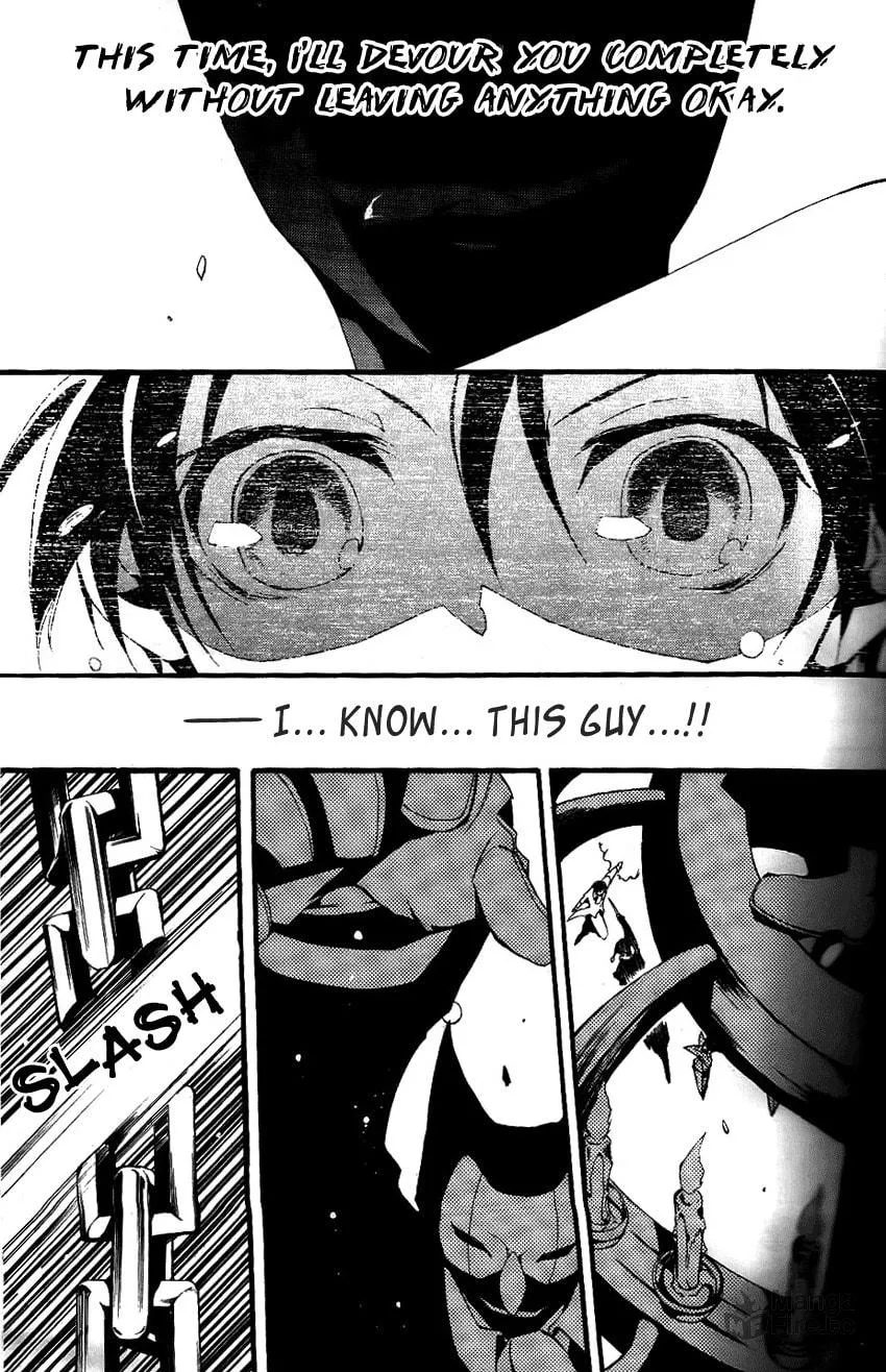 Read 07-Ghost chapter 81 image 11 on Lezhin