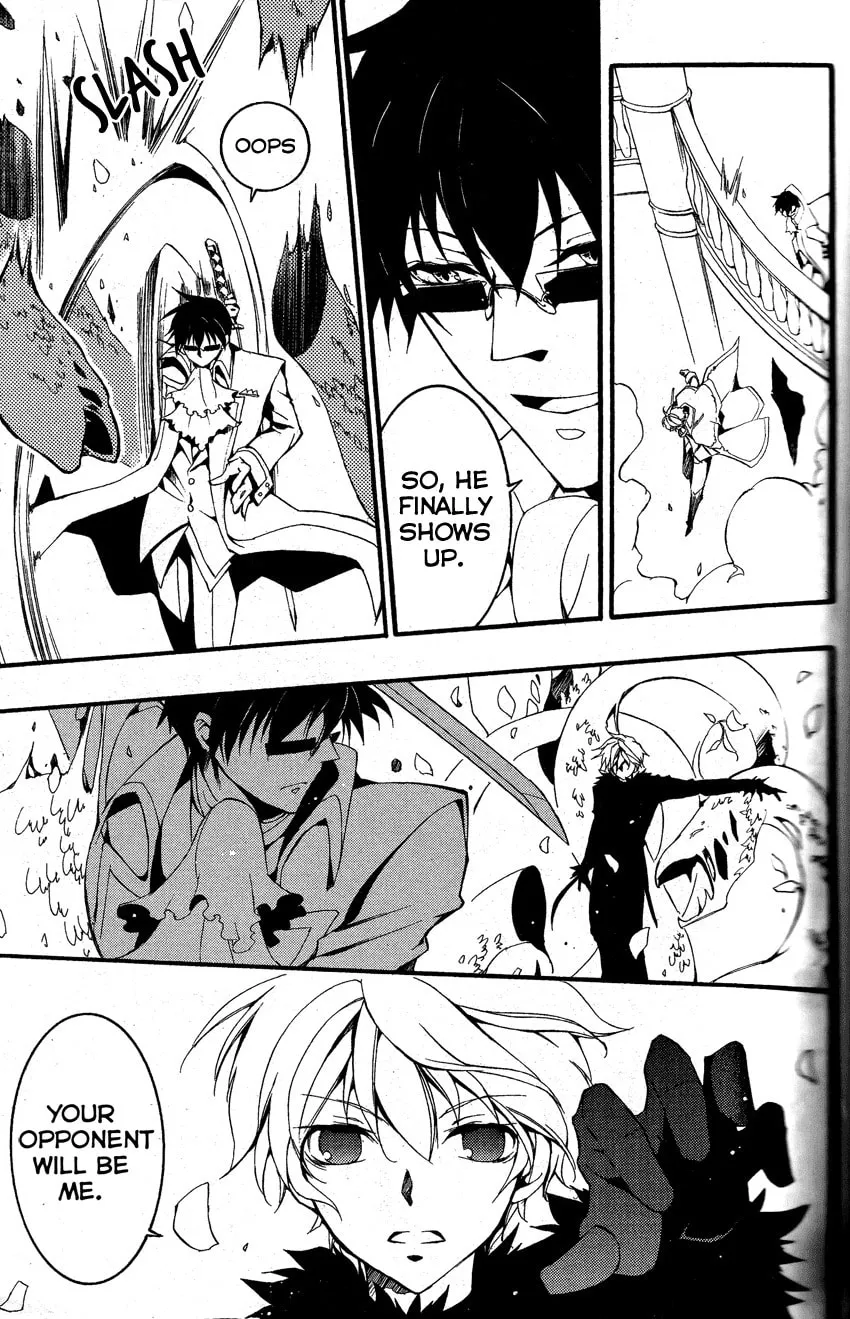 Read 07-Ghost chapter 81 image 15 on Lezhin