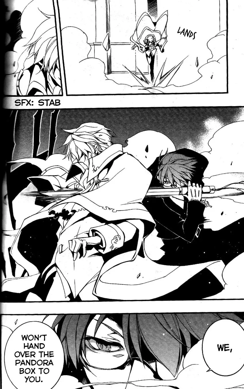Read 07-Ghost chapter 81 image 16 on Lezhin