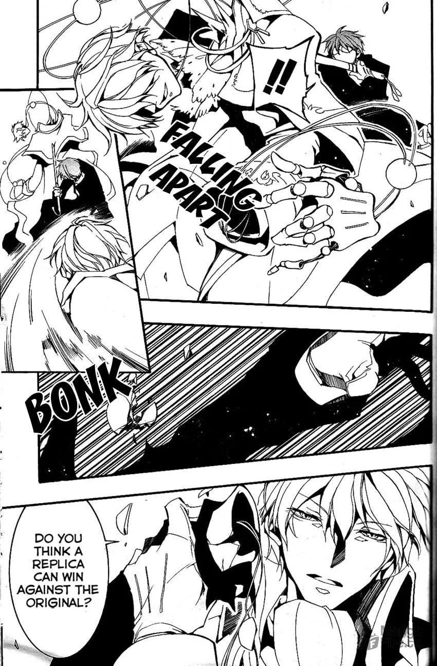 Read 07-Ghost chapter 81 image 17 on Lezhin
