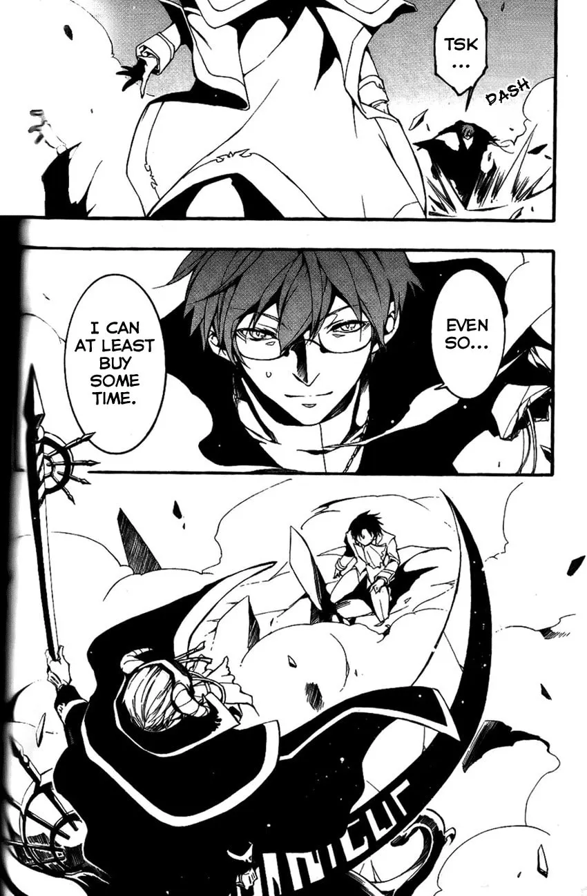 Read 07-Ghost chapter 81 image 18 on Lezhin