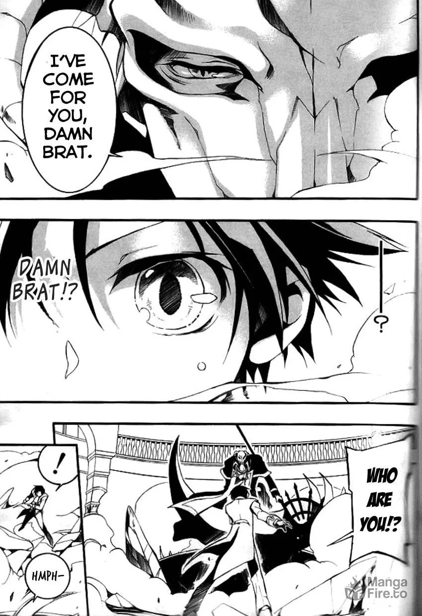 Read 07-Ghost chapter 81 image 19 on Lezhin