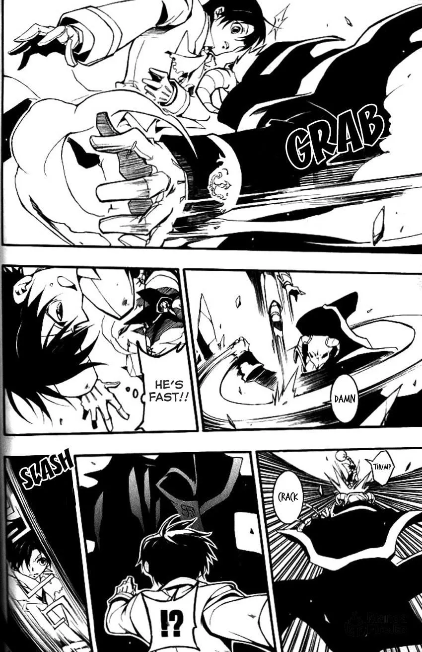 Read 07-Ghost chapter 81 image 20 on Lezhin