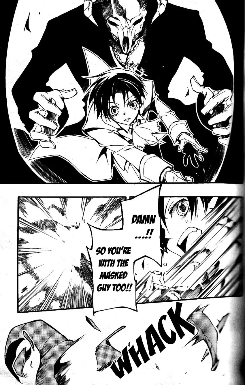 Read 07-Ghost chapter 81 image 21 on Lezhin