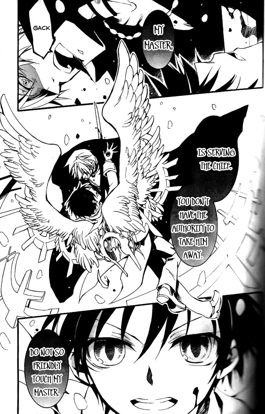 Read 07-Ghost chapter 81 image 25 on Lezhin