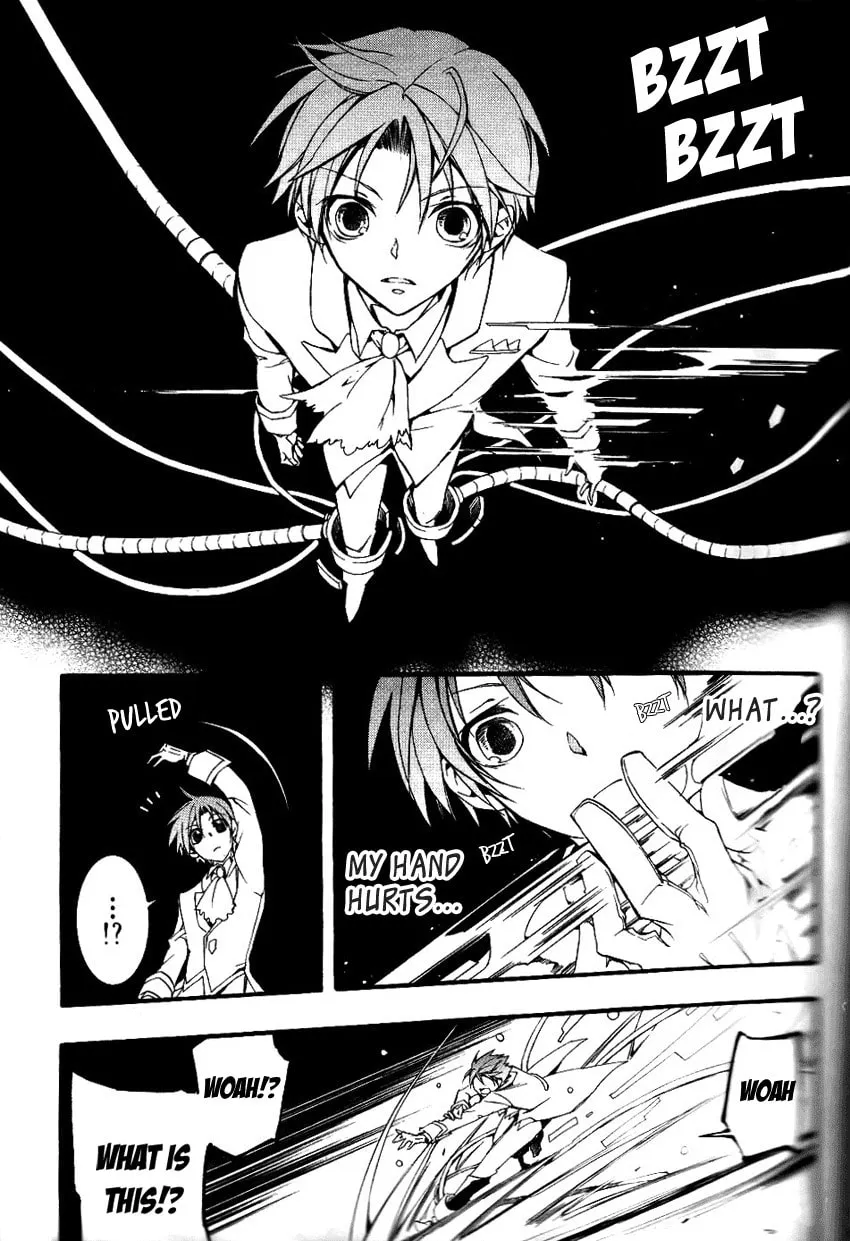 Read 07-Ghost chapter 81 image 27 on Lezhin