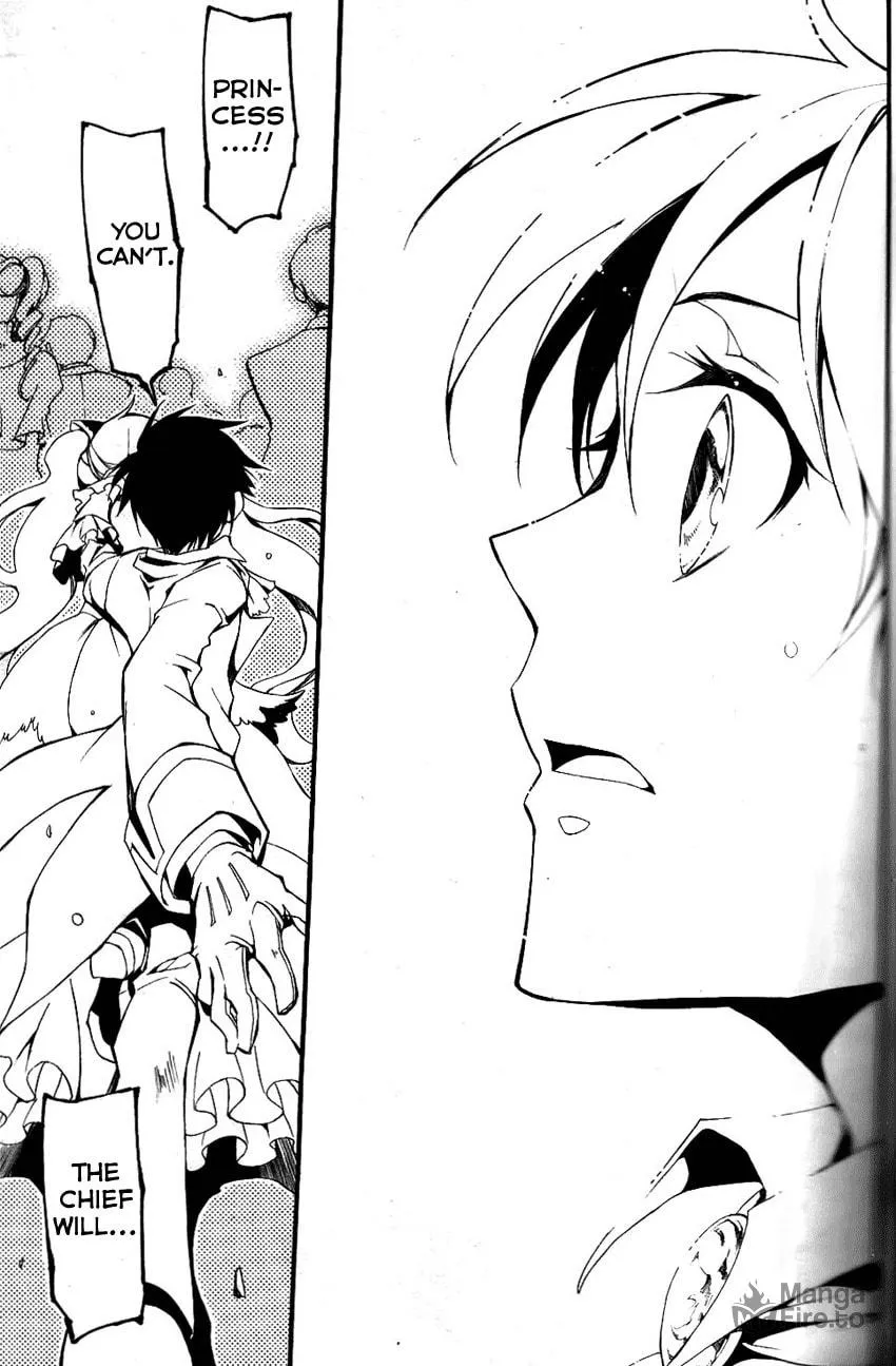 Read 07-Ghost chapter 81 image 5 on Lezhin