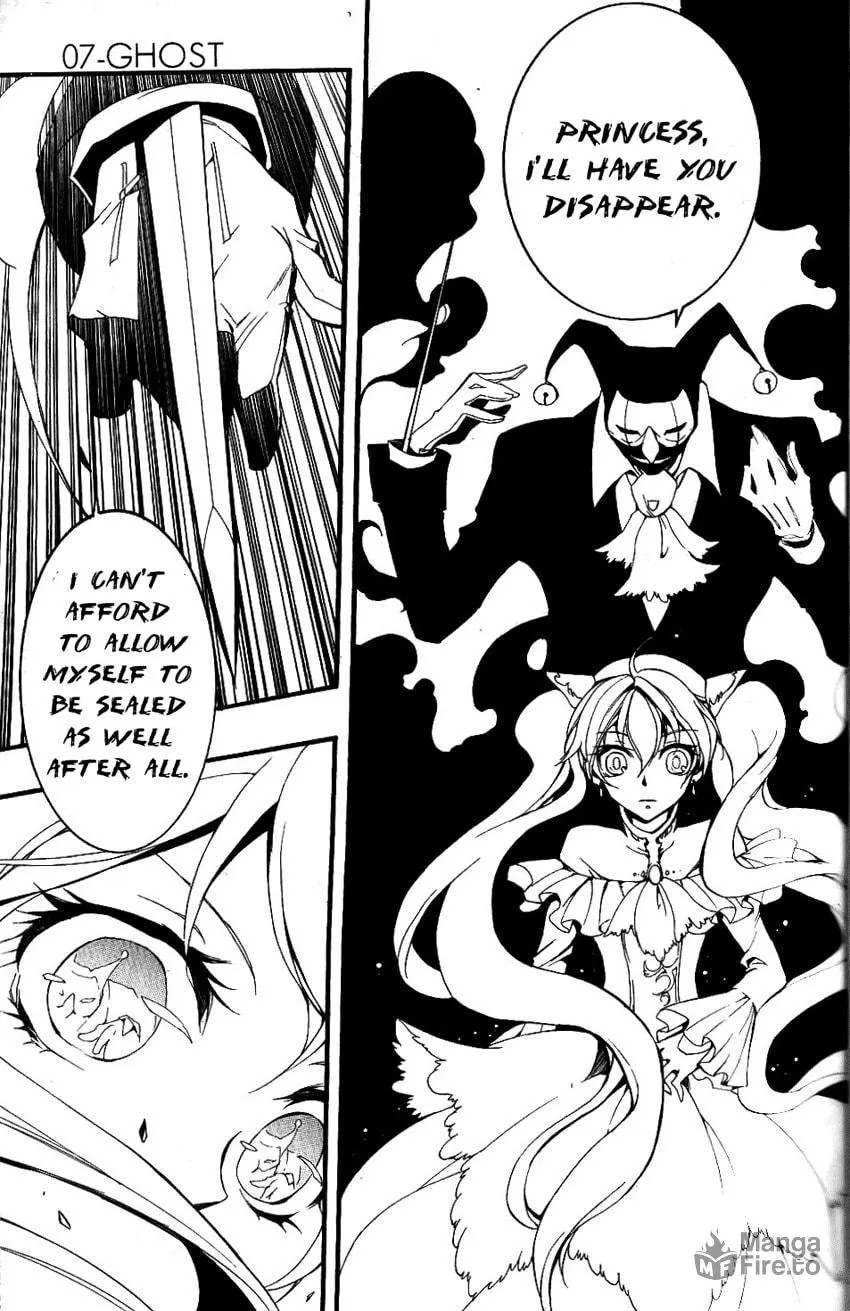 Read 07-Ghost chapter 81 image 9 on Lezhin