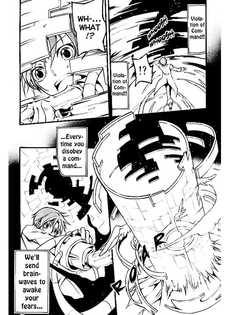 Read 07-Ghost chapter 82 image 10 on Lezhin