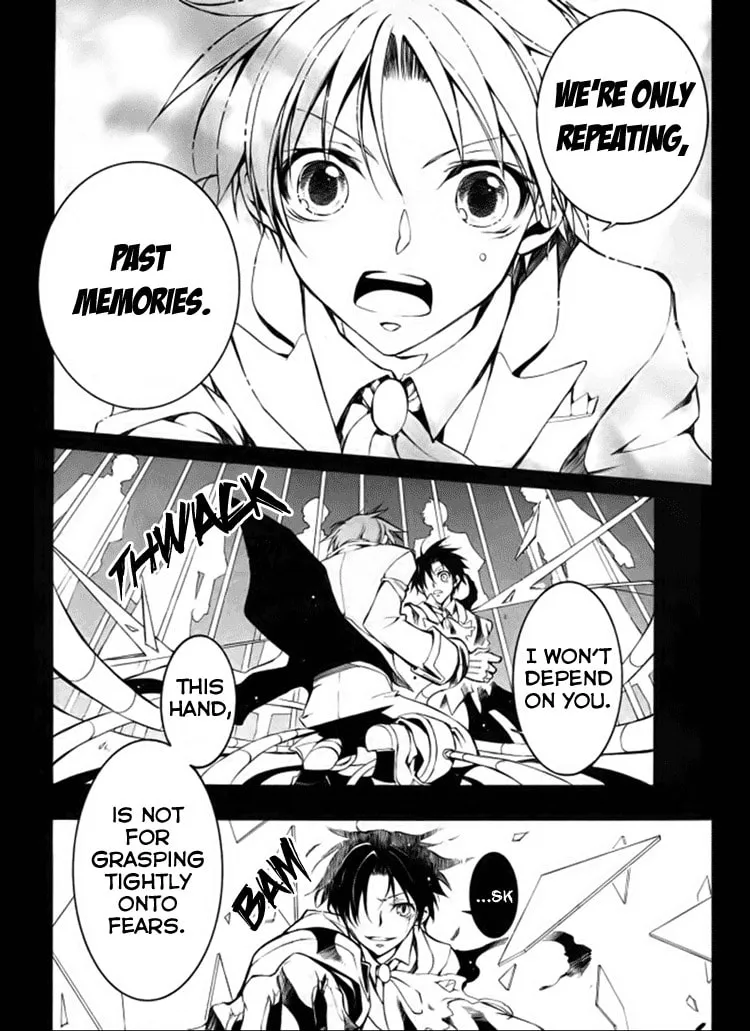 Read 07-Ghost chapter 82 image 12 on Lezhin