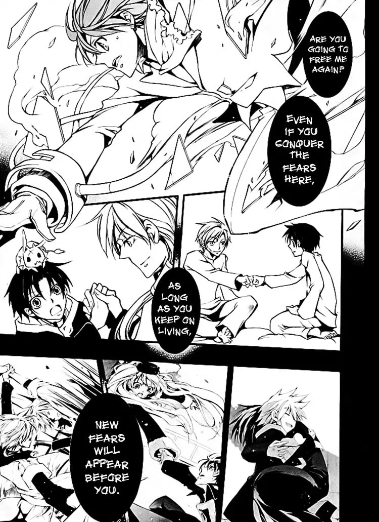Read 07-Ghost chapter 82 image 13 on Lezhin