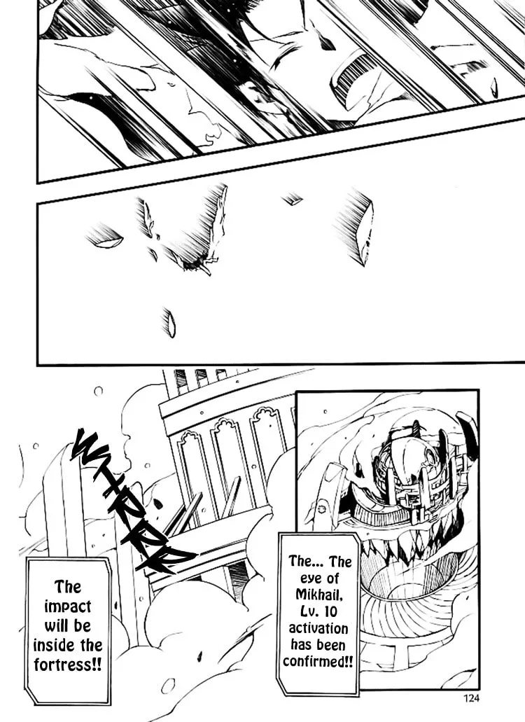 Read 07-Ghost chapter 82 image 18 on Lezhin