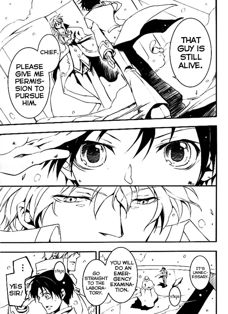 Read 07-Ghost chapter 82 image 21 on Lezhin