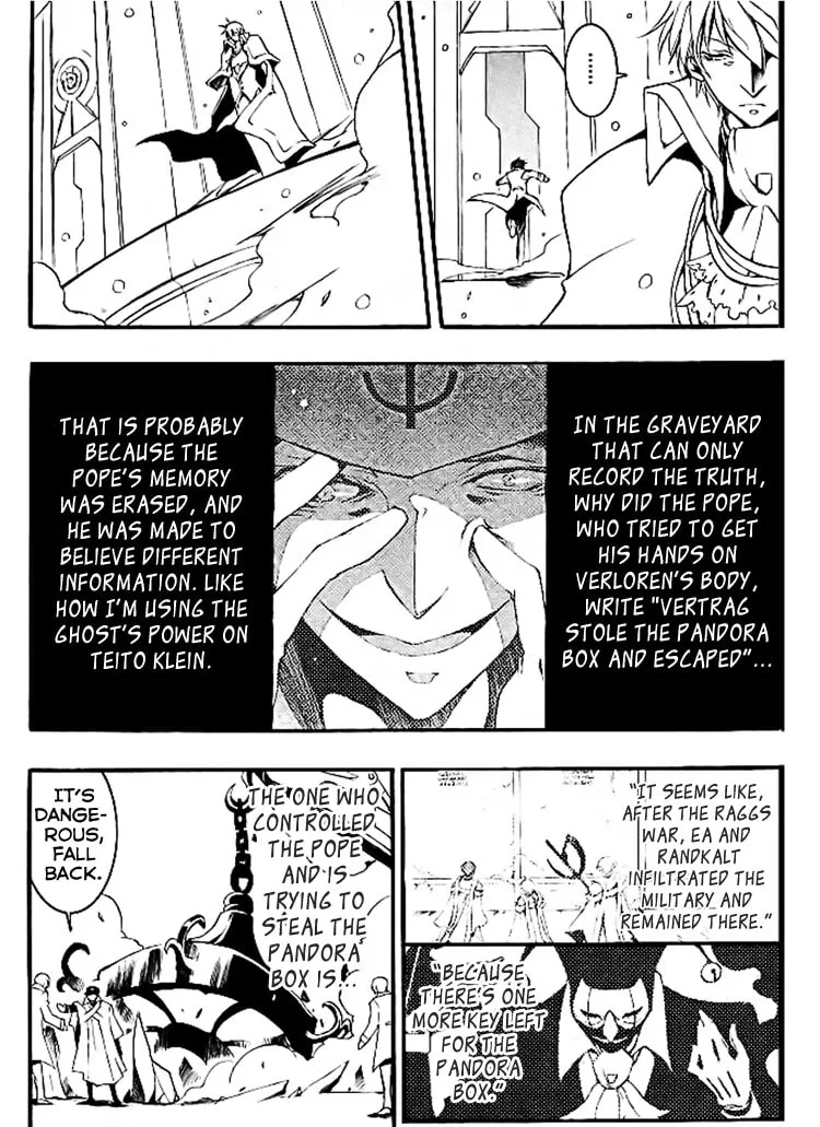 Read 07-Ghost chapter 82 image 22 on Lezhin