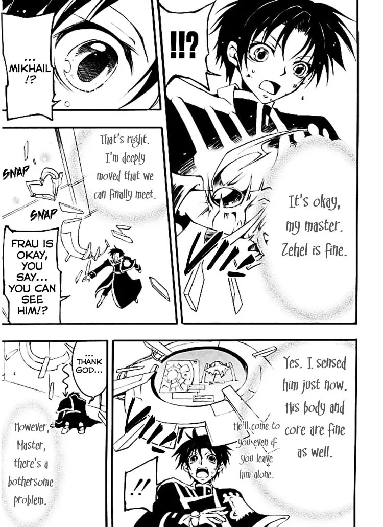 Read 07-Ghost chapter 82 image 25 on Lezhin