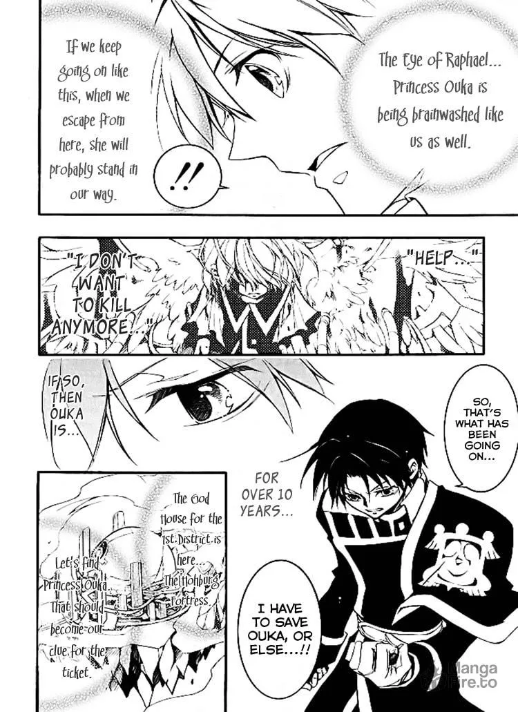 Read 07-Ghost chapter 82 image 26 on Lezhin