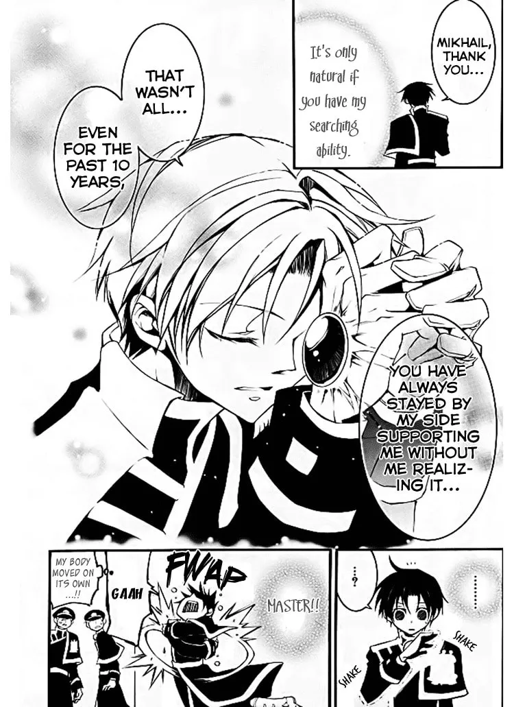 Read 07-Ghost chapter 82 image 27 on Lezhin