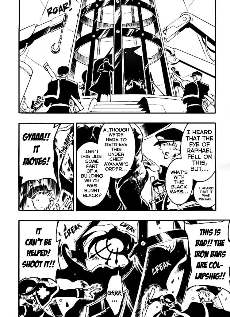 Read 07-Ghost chapter 82 image 28 on Lezhin