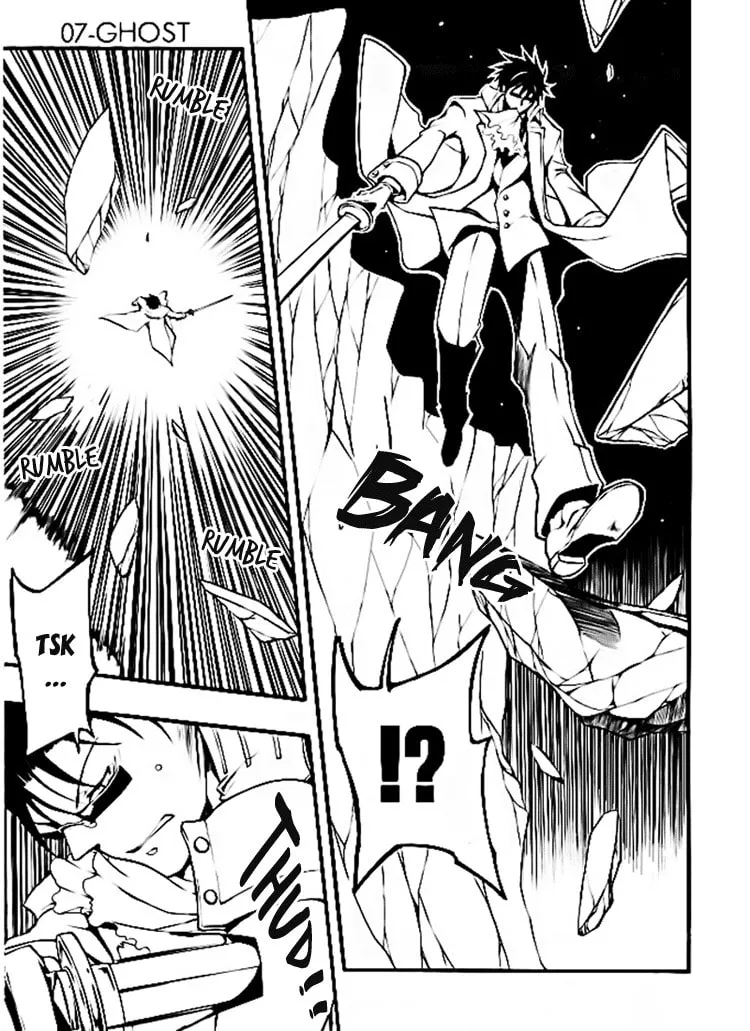 Read 07-Ghost chapter 82 image 3 on Lezhin