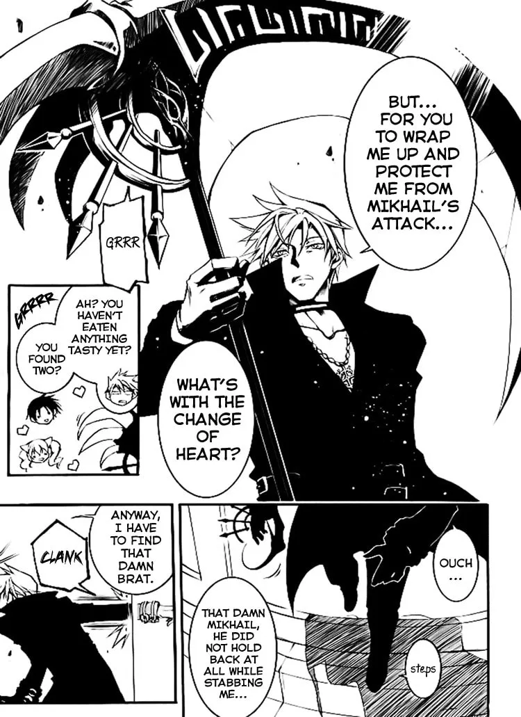 Read 07-Ghost chapter 82 image 31 on Lezhin