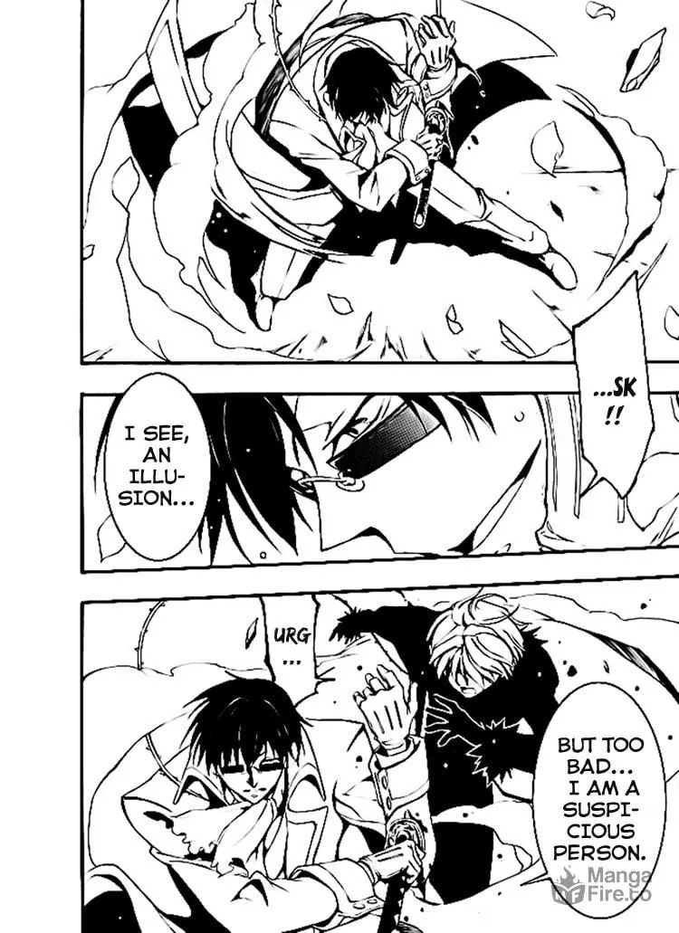 Read 07-Ghost chapter 82 image 4 on Lezhin