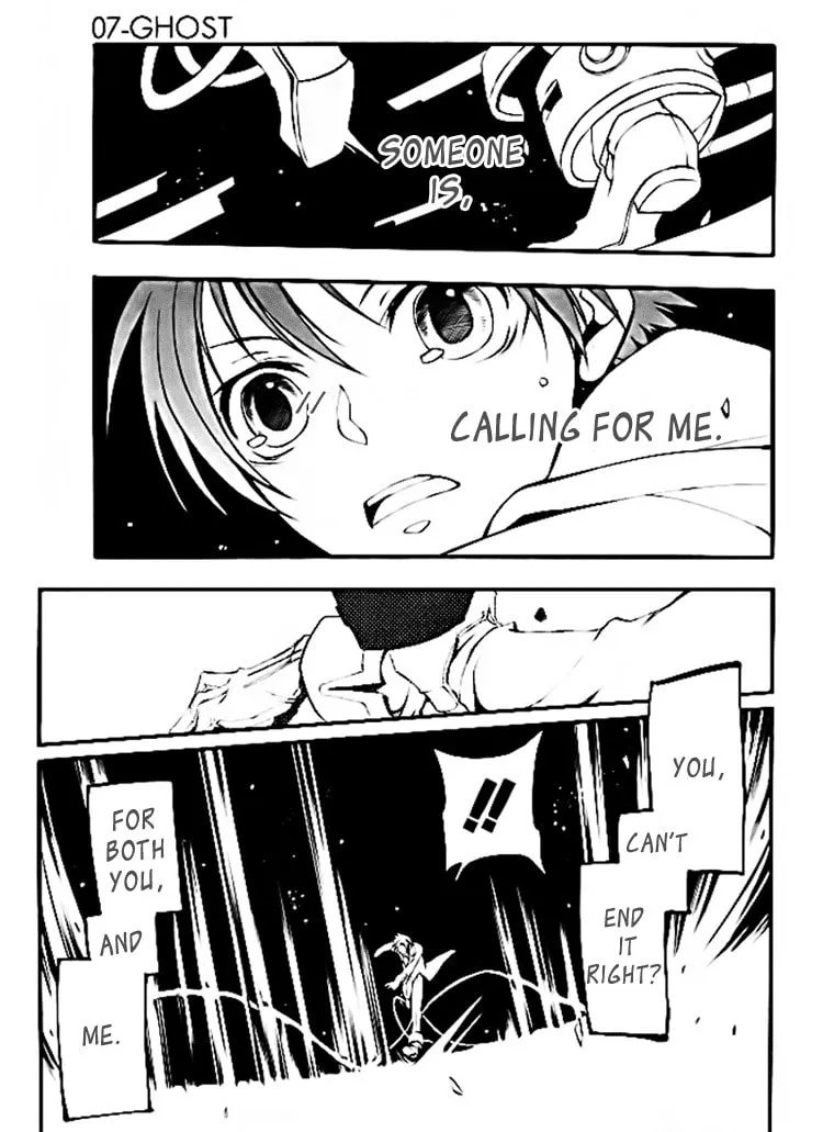 Read 07-Ghost chapter 82 image 7 on Lezhin
