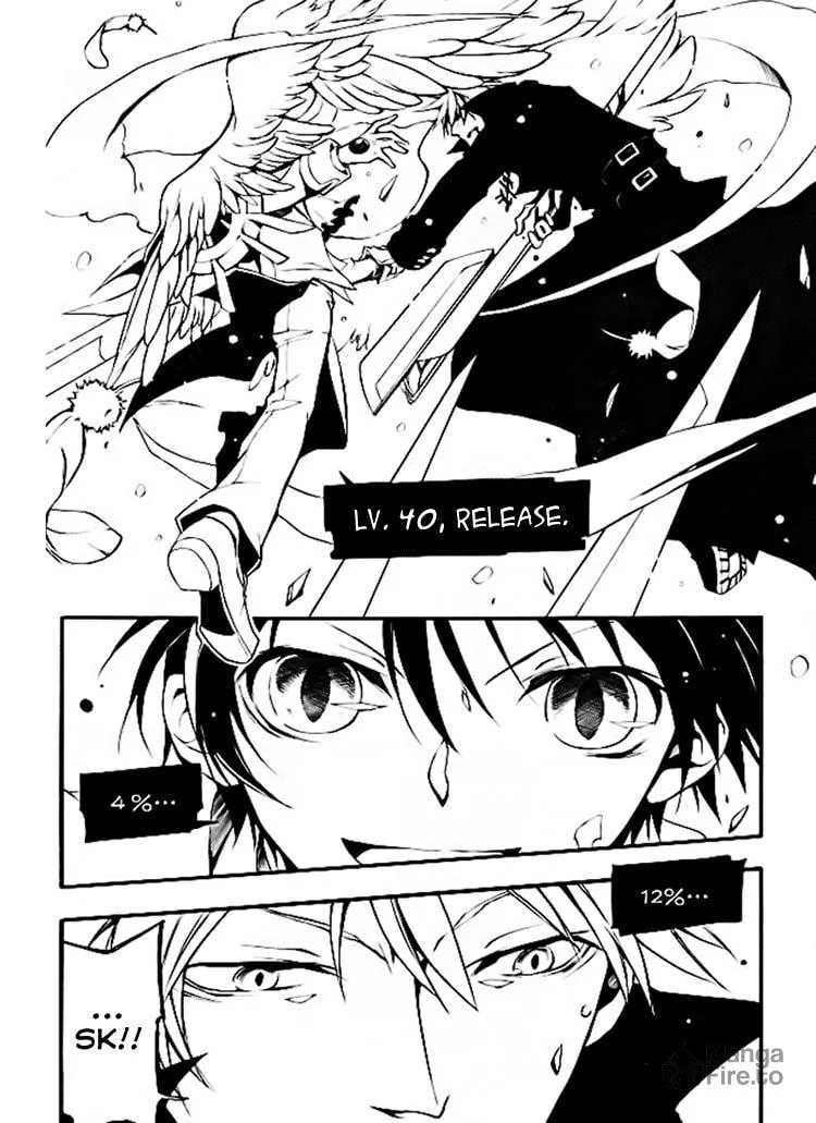 Read 07-Ghost chapter 82 image 8 on Lezhin