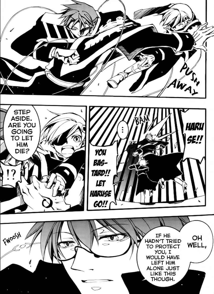Read 07-Ghost chapter 83 image 10 on Lezhin