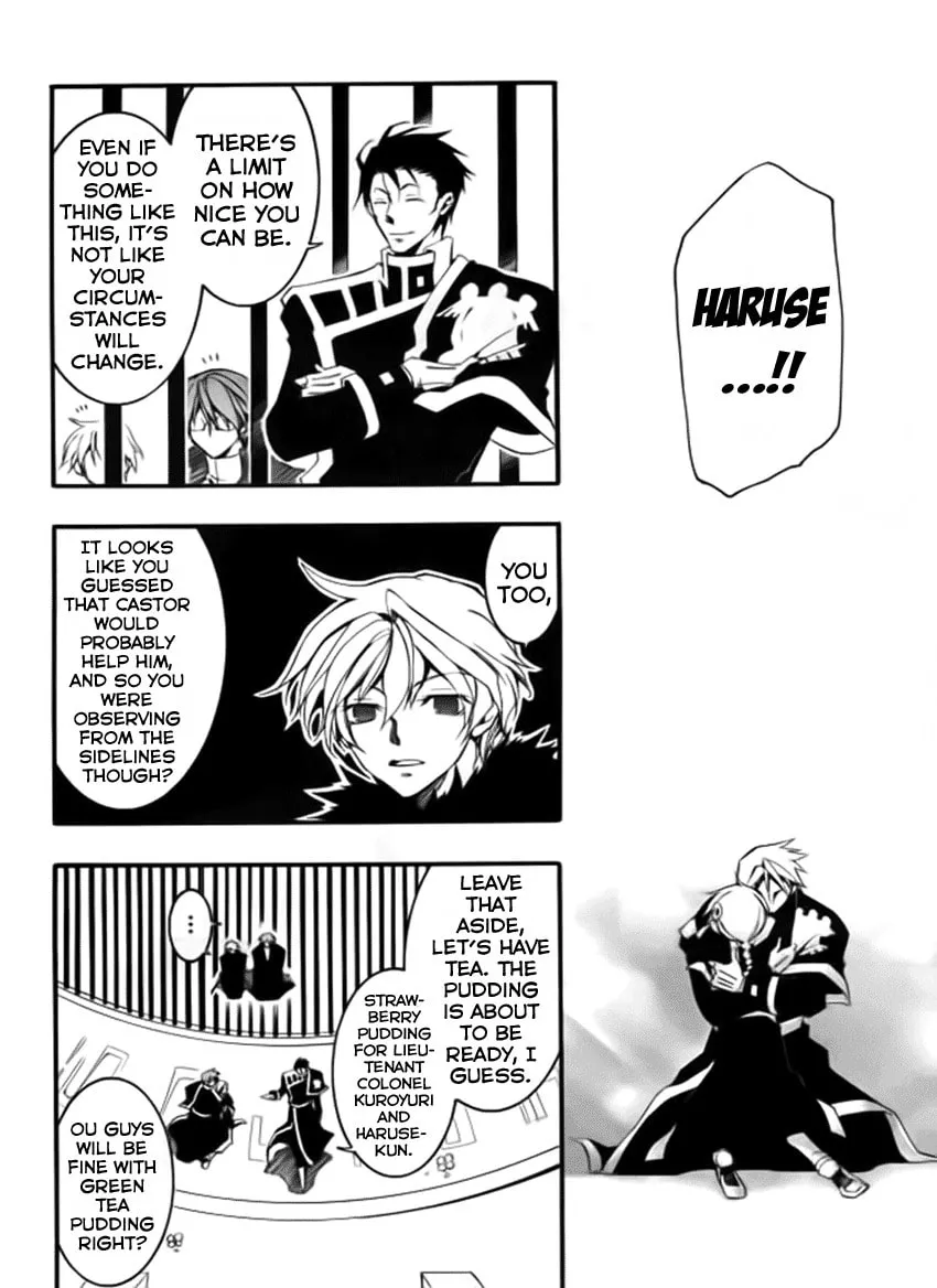Read 07-Ghost chapter 83 image 13 on Lezhin