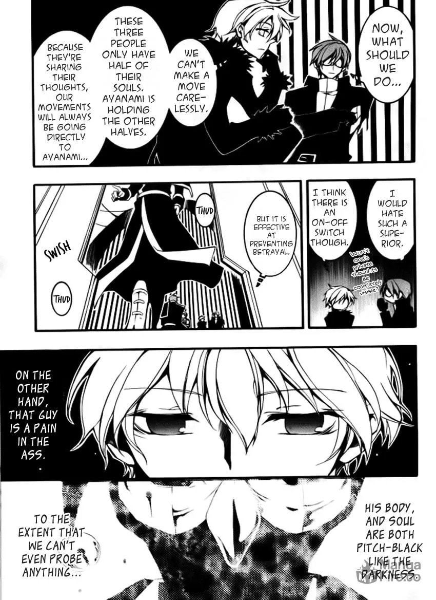 Read 07-Ghost chapter 83 image 14 on Lezhin