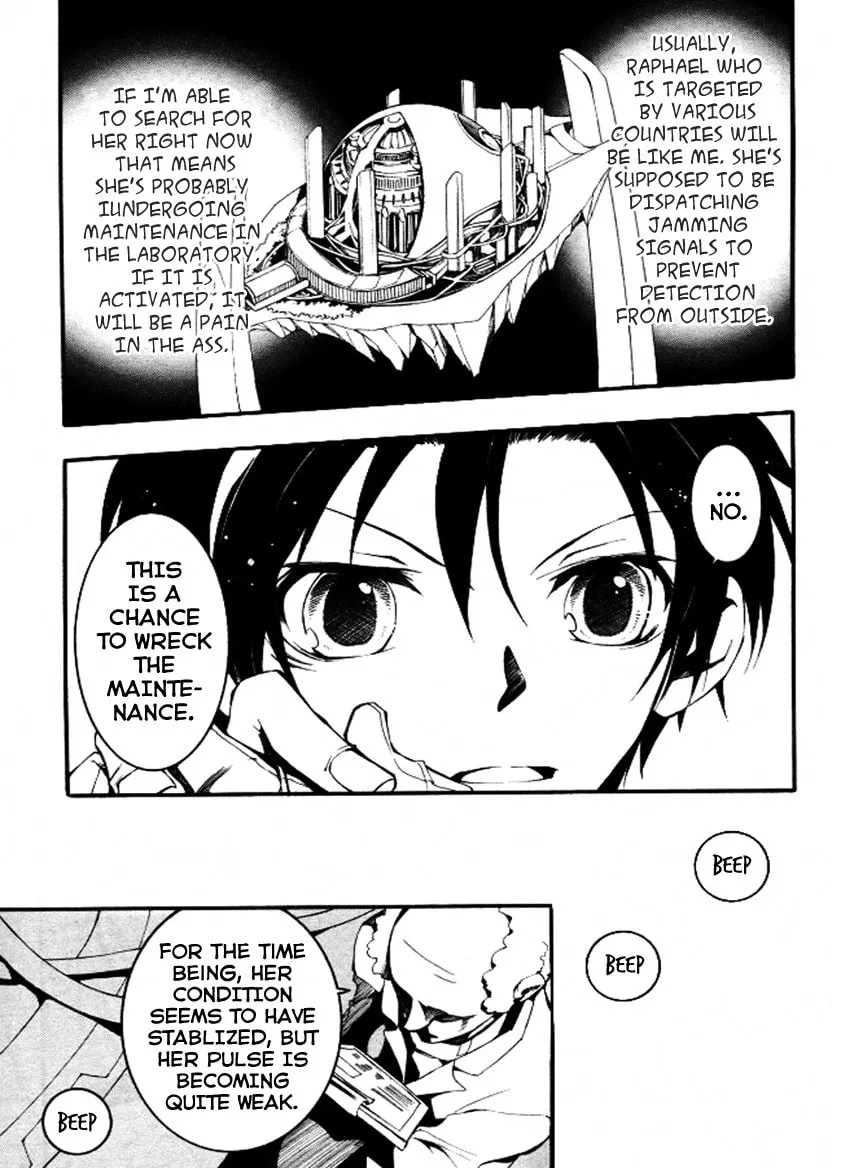 Read 07-Ghost chapter 83 image 16 on Lezhin