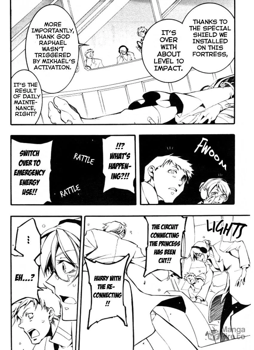 Read 07-Ghost chapter 83 image 19 on Lezhin