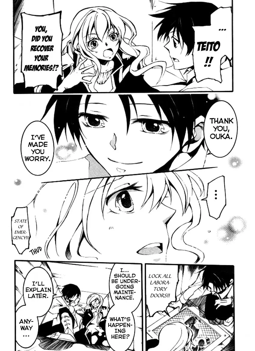 Read 07-Ghost chapter 83 image 21 on Lezhin