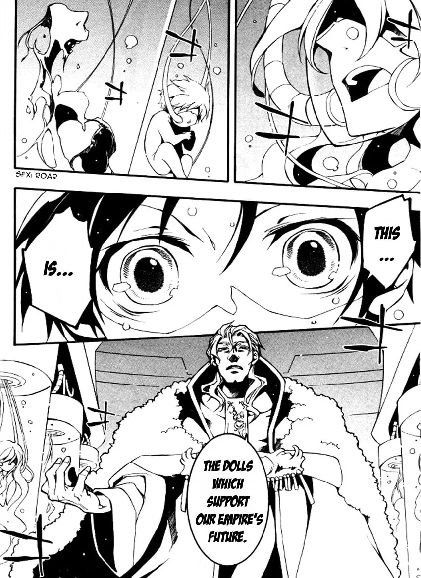 Read 07-Ghost chapter 83 image 25 on Lezhin