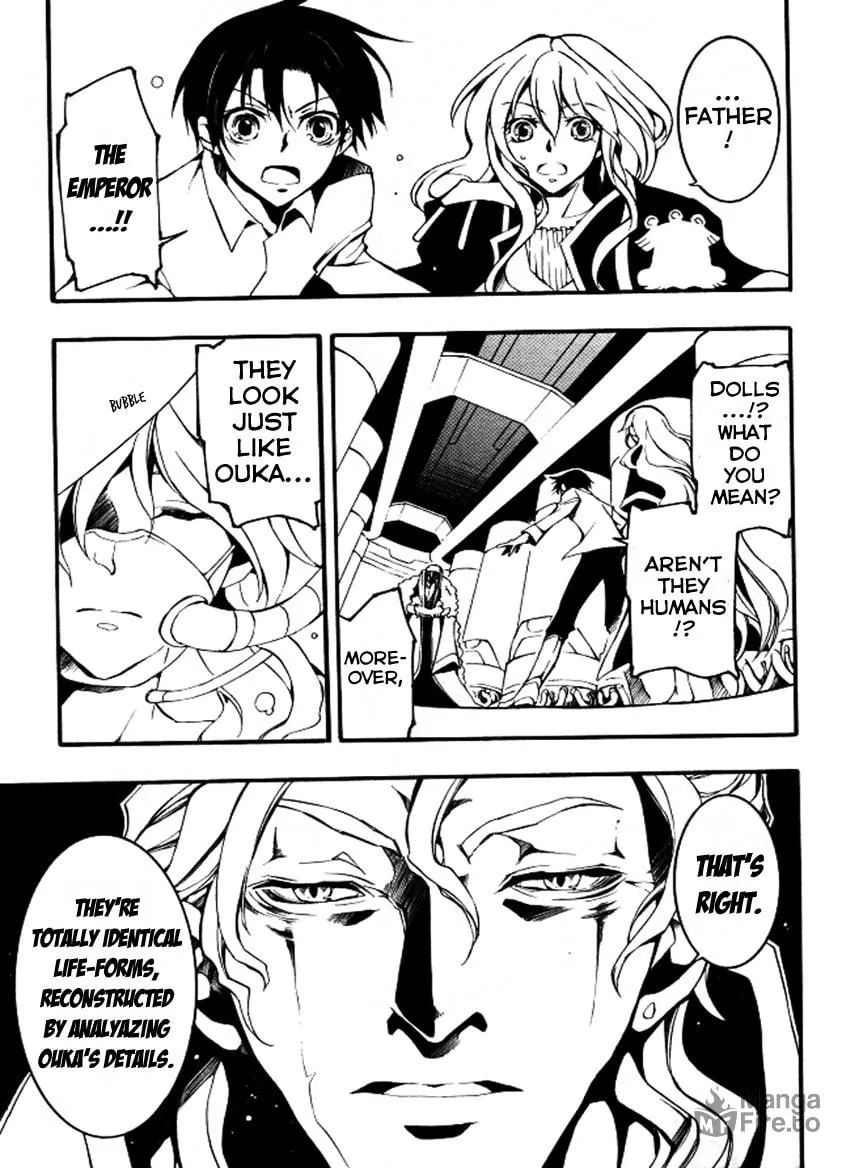 Read 07-Ghost chapter 83 image 26 on Lezhin