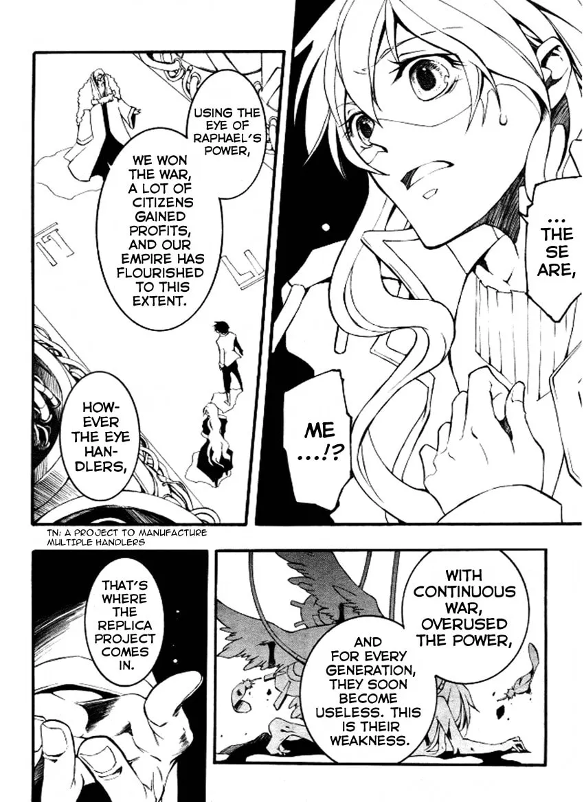 Read 07-Ghost chapter 83 image 27 on Lezhin