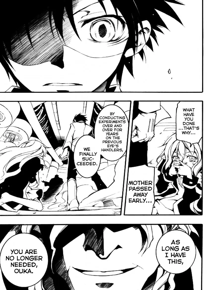 Read 07-Ghost chapter 83 image 28 on Lezhin