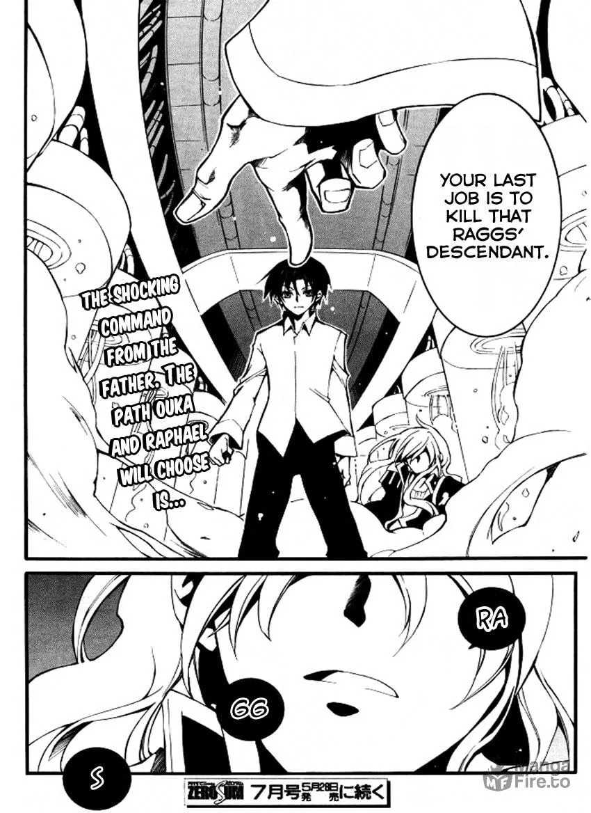 Read 07-Ghost chapter 83 image 29 on Lezhin