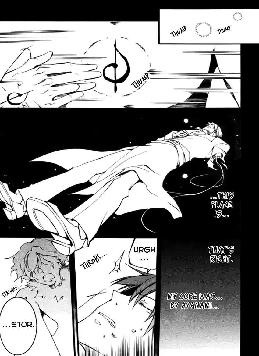 Read 07-Ghost chapter 83 image 3 on Lezhin