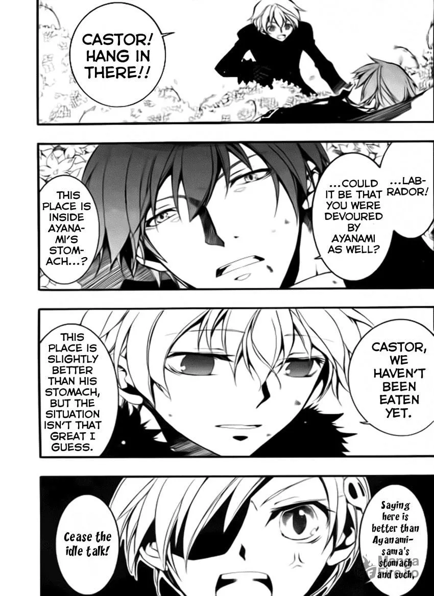 Read 07-Ghost chapter 83 image 4 on Lezhin