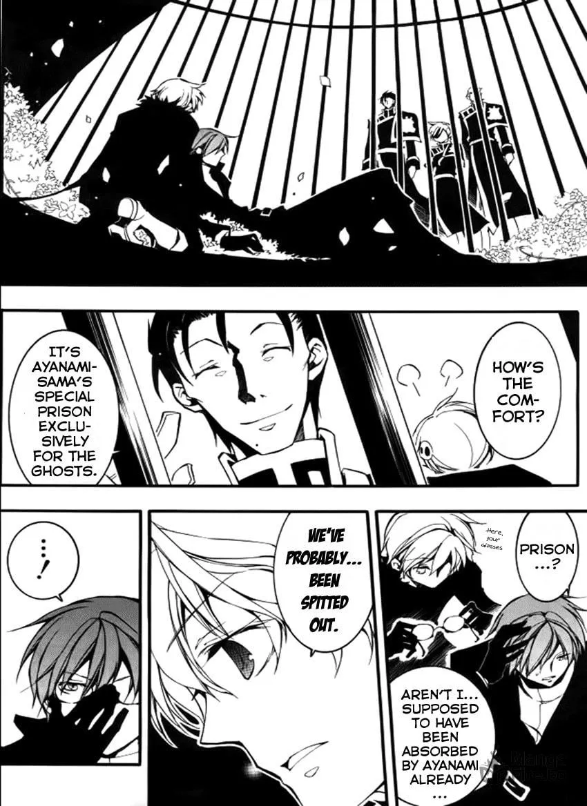 Read 07-Ghost chapter 83 image 5 on Lezhin