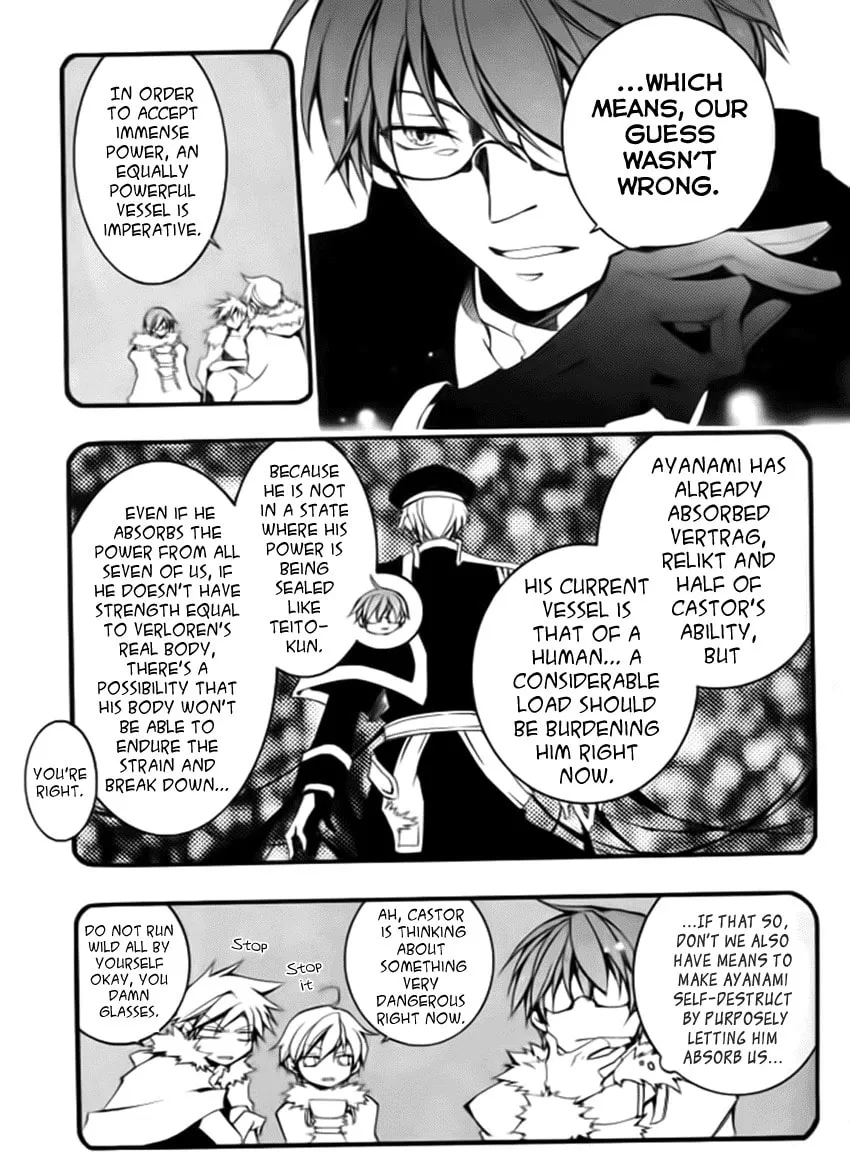 Read 07-Ghost chapter 83 image 6 on Lezhin