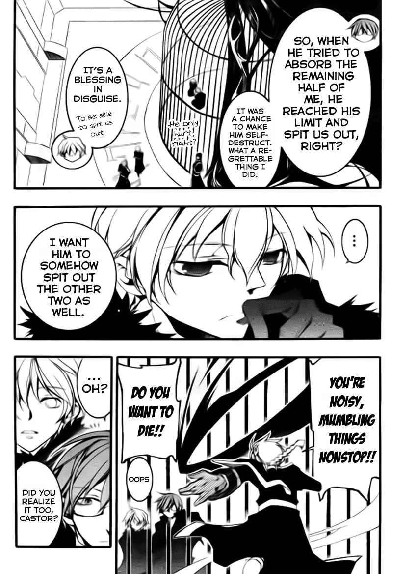 Read 07-Ghost chapter 83 image 7 on Lezhin