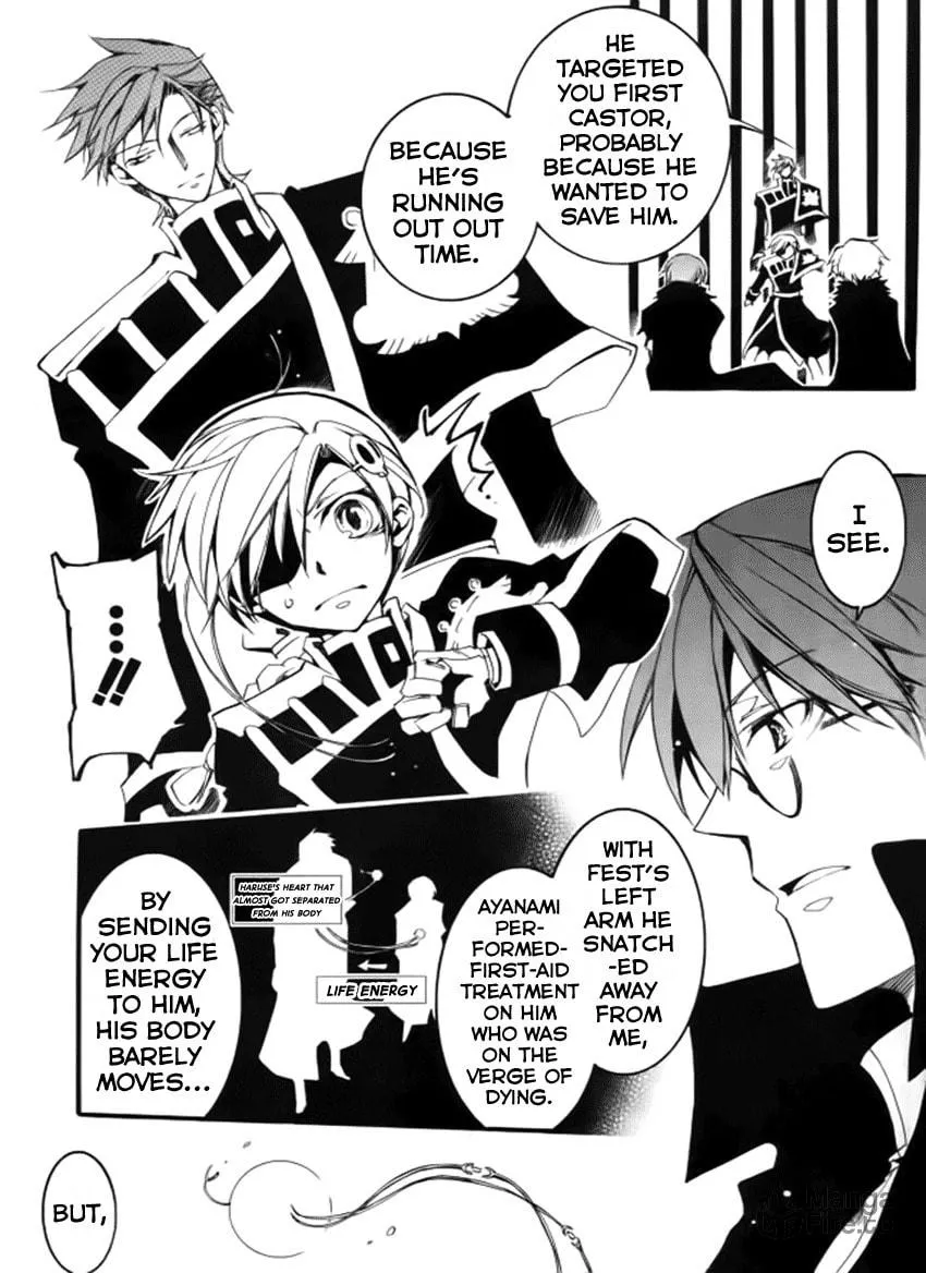 Read 07-Ghost chapter 83 image 8 on Lezhin