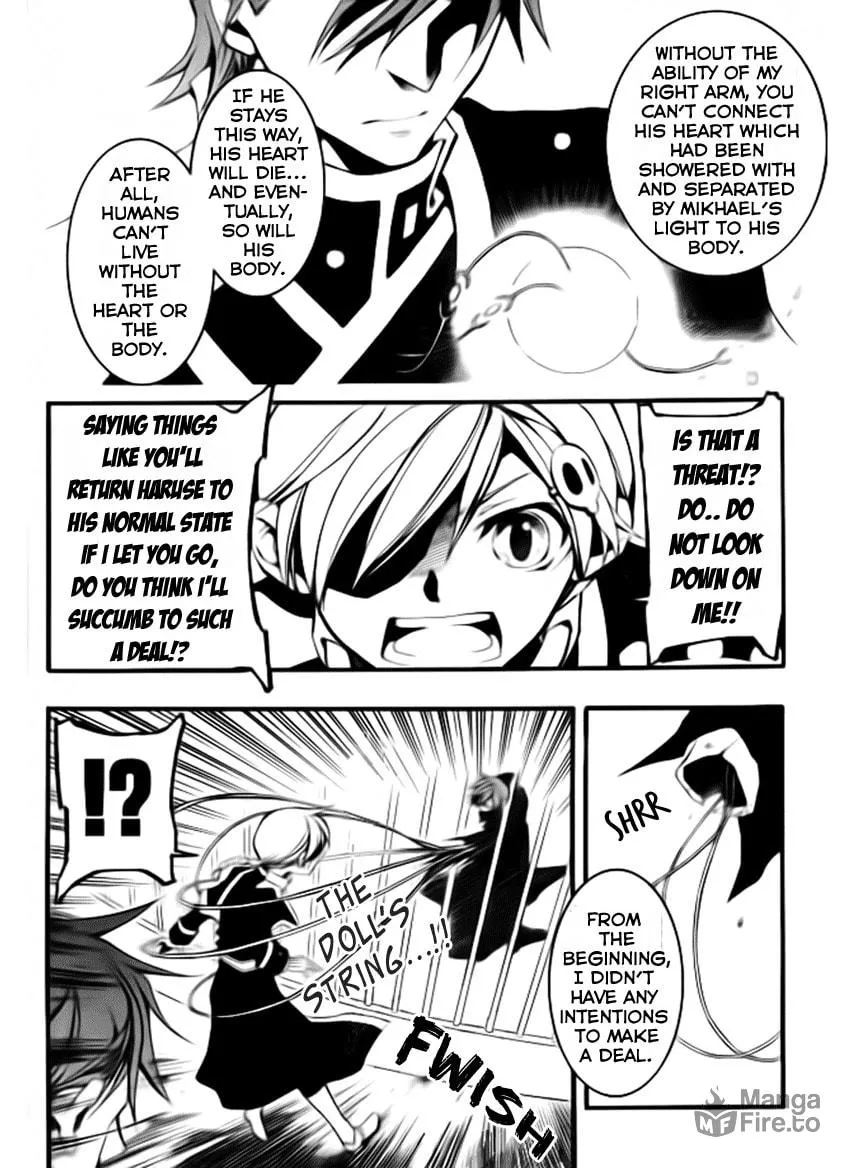 Read 07-Ghost chapter 83 image 9 on Lezhin